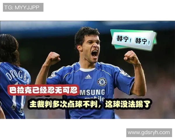 2009年切尔西与巴萨的经典对决回顾与战术分析 2009年切尔西与巴萨的经典对决回顾与战术分析